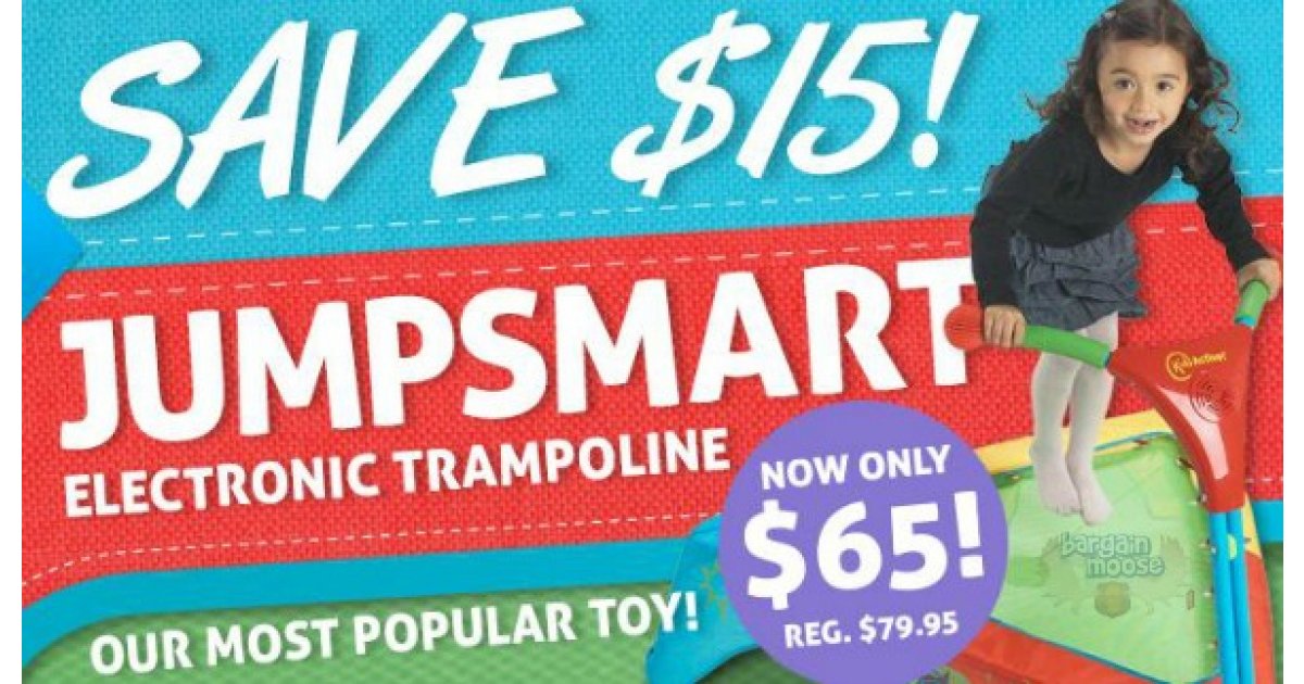 Mastermind toys hot sale trampoline