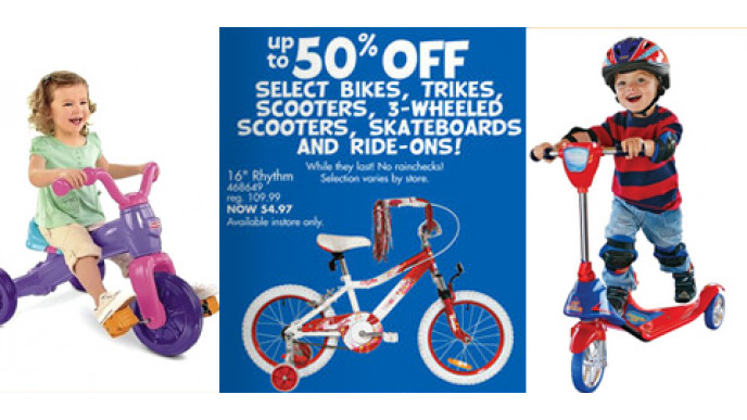 toys r us bikes