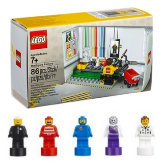 download free lego minifigure factory online